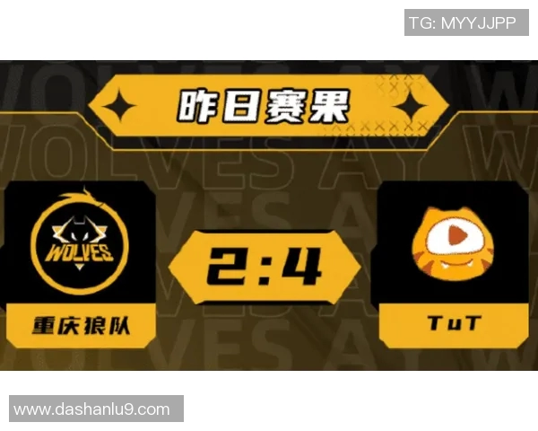 独家解析:TES战队比赛经验与对手的深度对比分析 独家解析:TES战队比赛经验与对手的深度对比分析